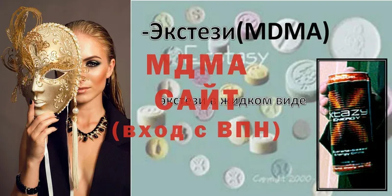 мега ТОР  Новоаннинский  MDMA кристаллы  где продают  